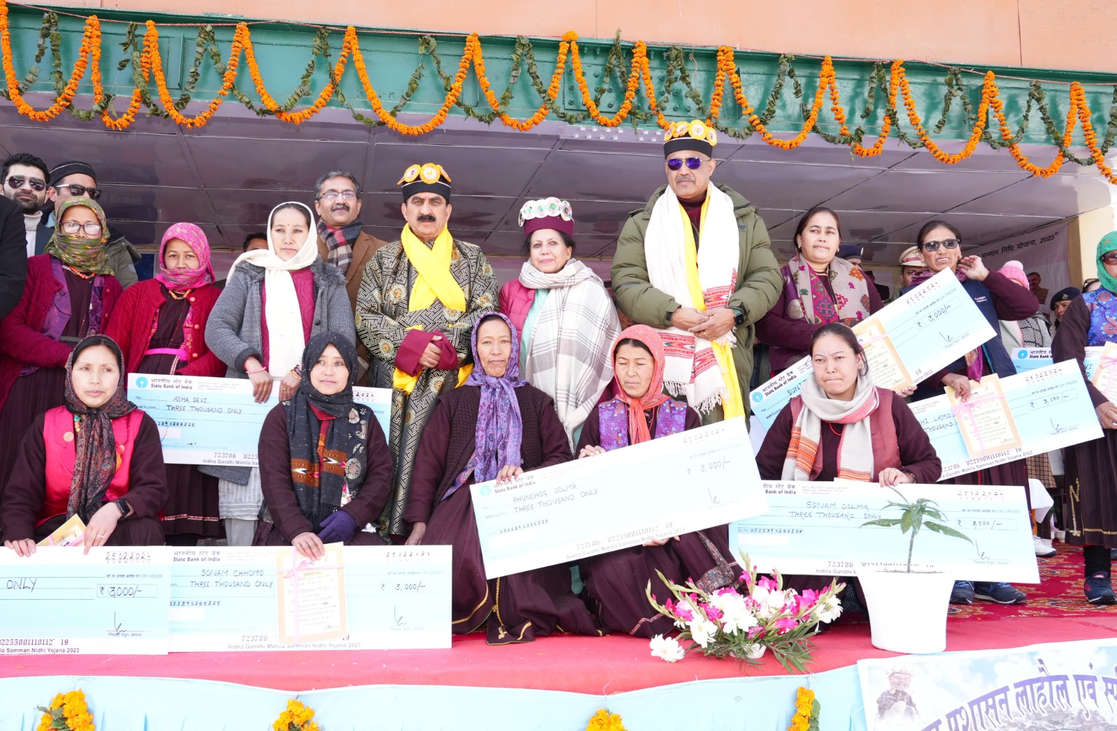 Chief Minister launches Indira Gandhi Pyari Behna Samman Nidhi Yojana from Keylong in Lahaul and Spiti today, 2.42 lakh women to get Rs. 1,500 per month as pension.
