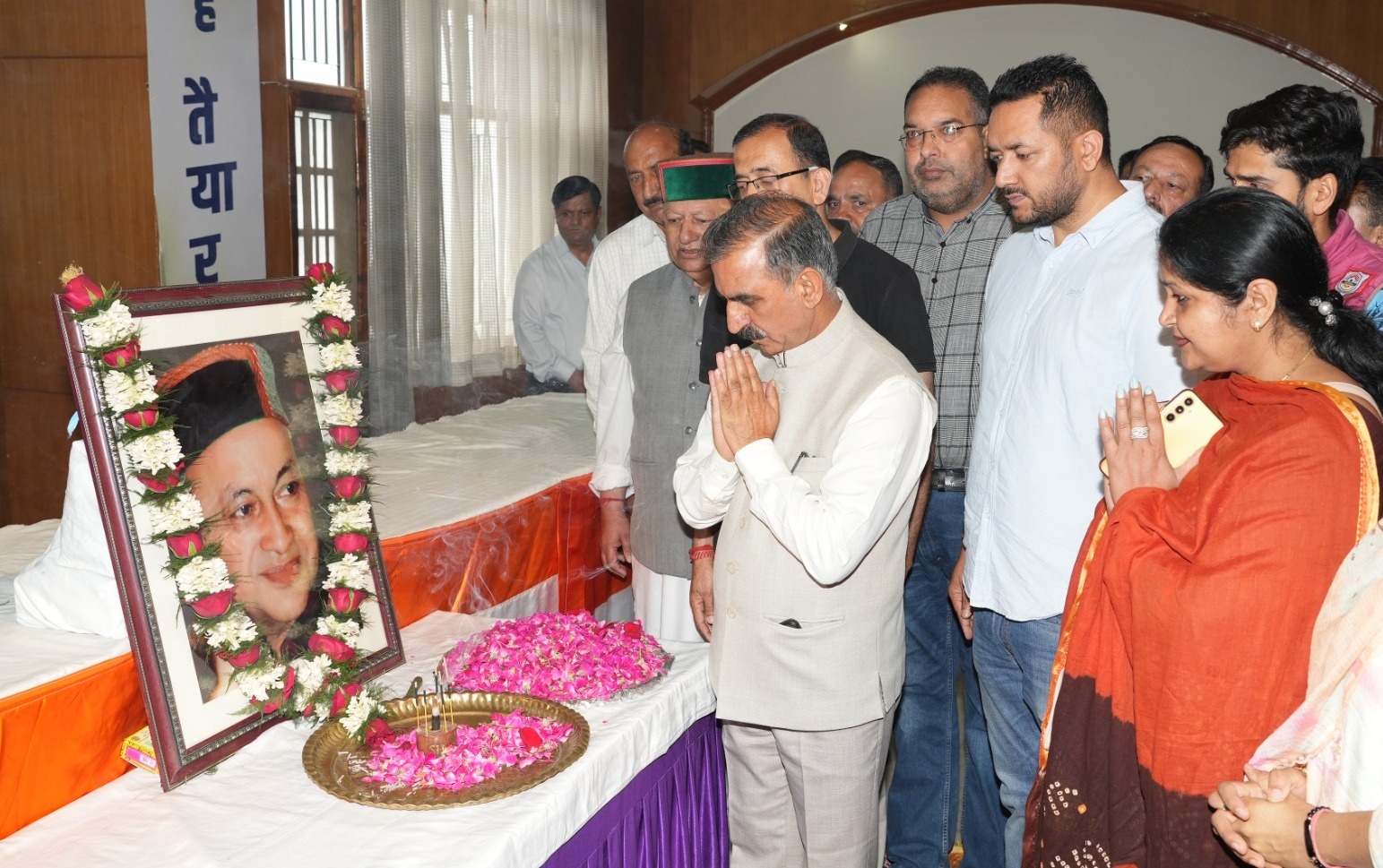 Celebrating the Birth Anniversary of Late Virbhadra Singh, Six-Time Chief Minister of Himachal Pradesh.