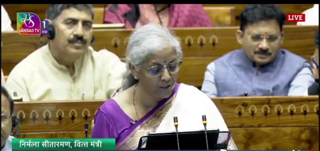 HIGHLIGHTS OF THE UNION BUDGET 2024-25.
