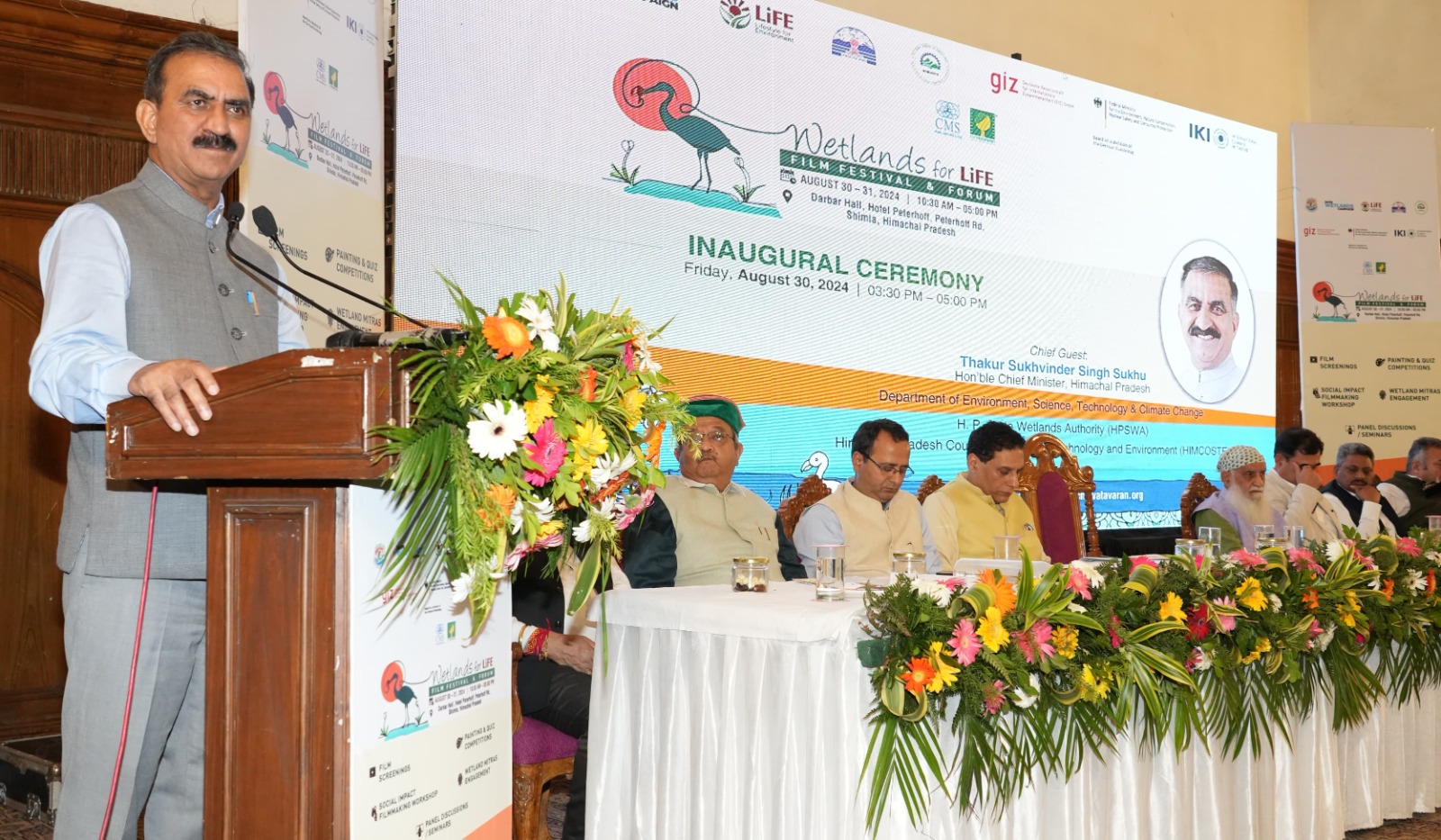 Chief Minister Inaugurates ‘Wetlands for Life’ Film Festival, Emphasizes Environmental Protection and Renewable Energy. 