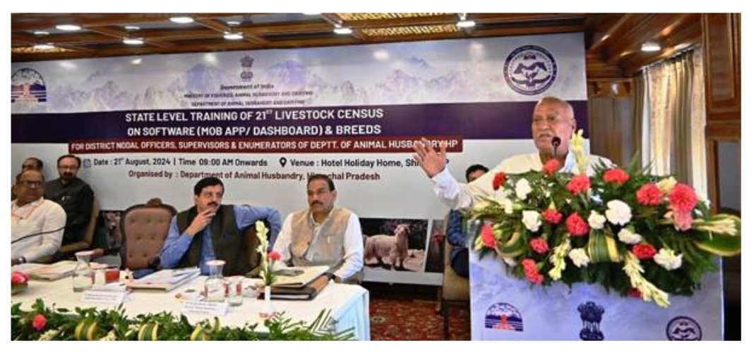 Himachal Pradesh Hosts State-Level Training for 21st Livestock Census. 