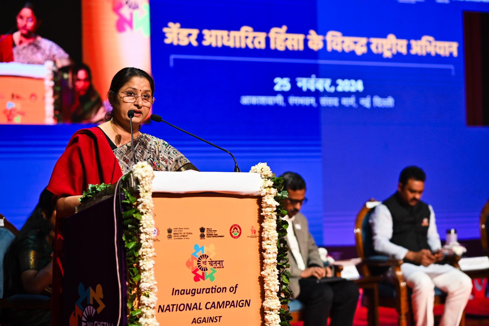 India Launches “#AbKoiBahanaNahi” Campaign to Combat Gender-Based Violence. 