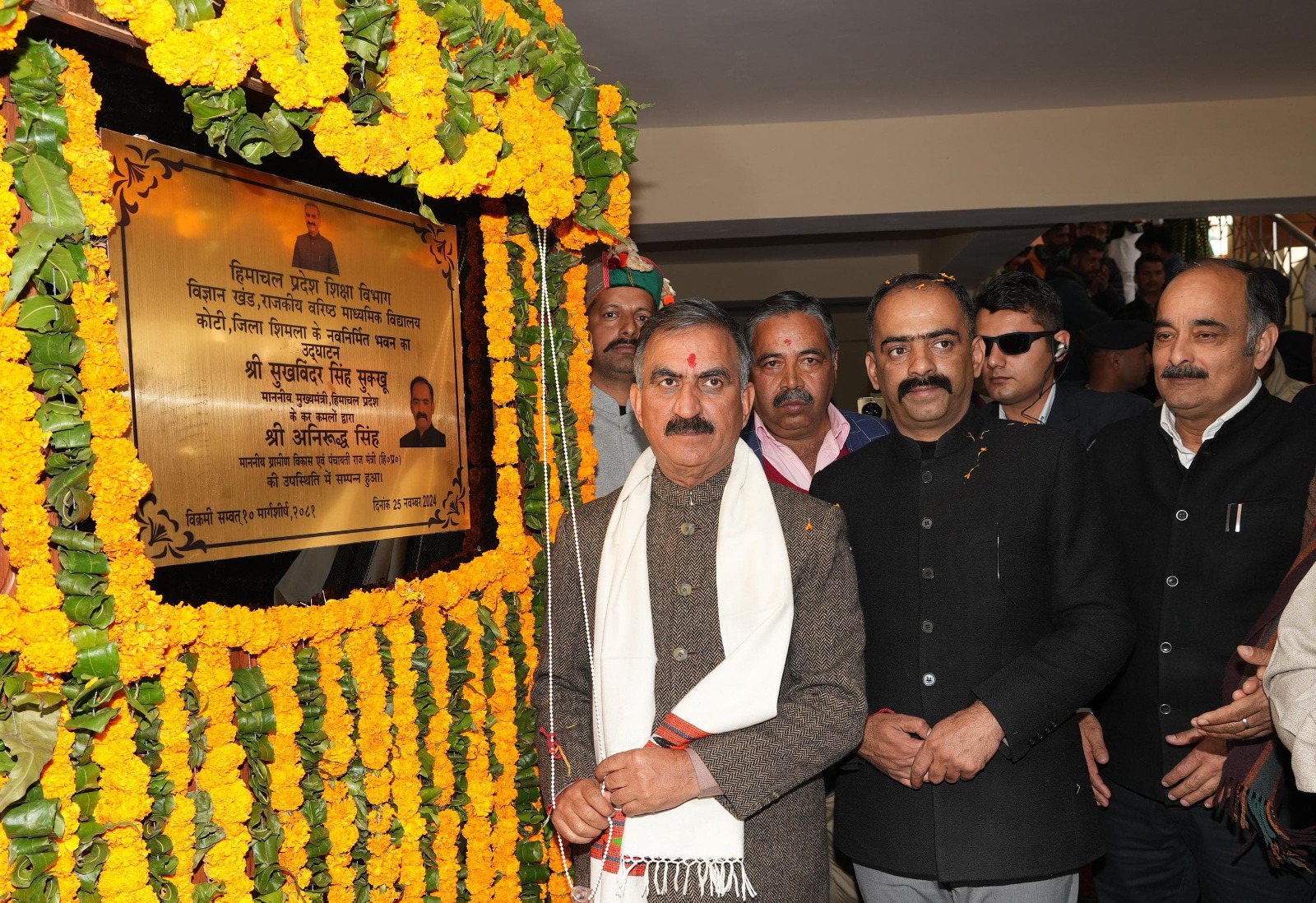 CM Sukhu Dedicates Development Projects Worth Rs. 43.37 Crore in Kasumpati Assembly  Constituency; Announces New Bus Service and Educational Reforms.