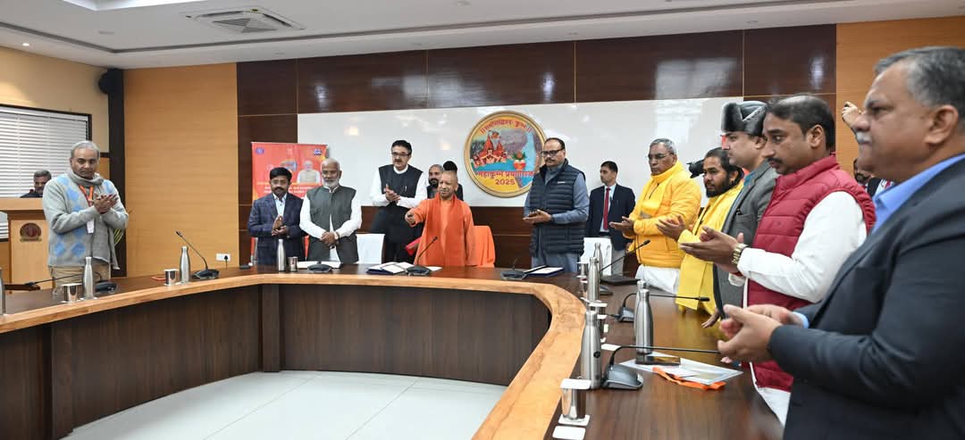 Yogi Adityanath Launches All India Radio’s Special FM Channel ‘Kumbhvani’ and ‘Kumbh Mangal Dhwani’ in Prayagraj for Maha Kumbh 2025.