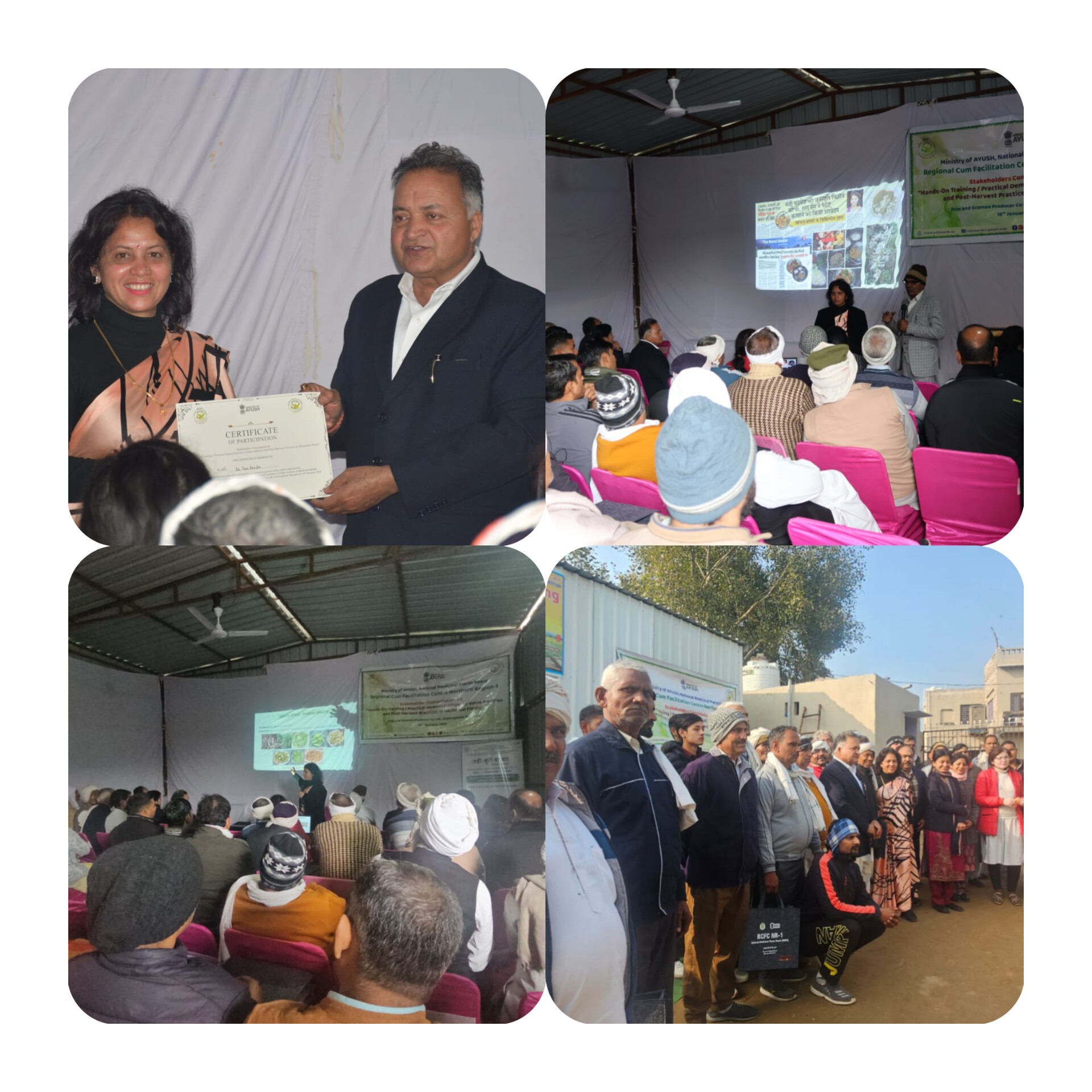 Empowering Farmers Through Medicinal Plants and Innovation.