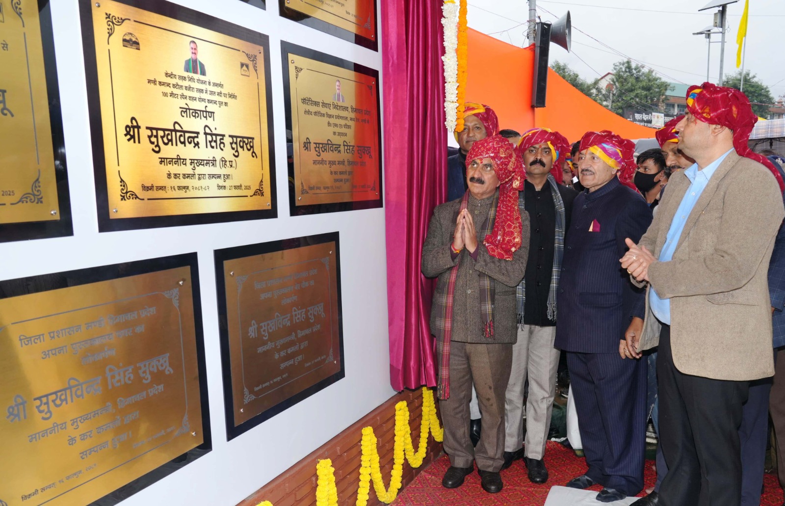 CM dedicates nine development projets worth Rs. 46.82 crore for Drang and Sadar assembly constituencies in Mandi.