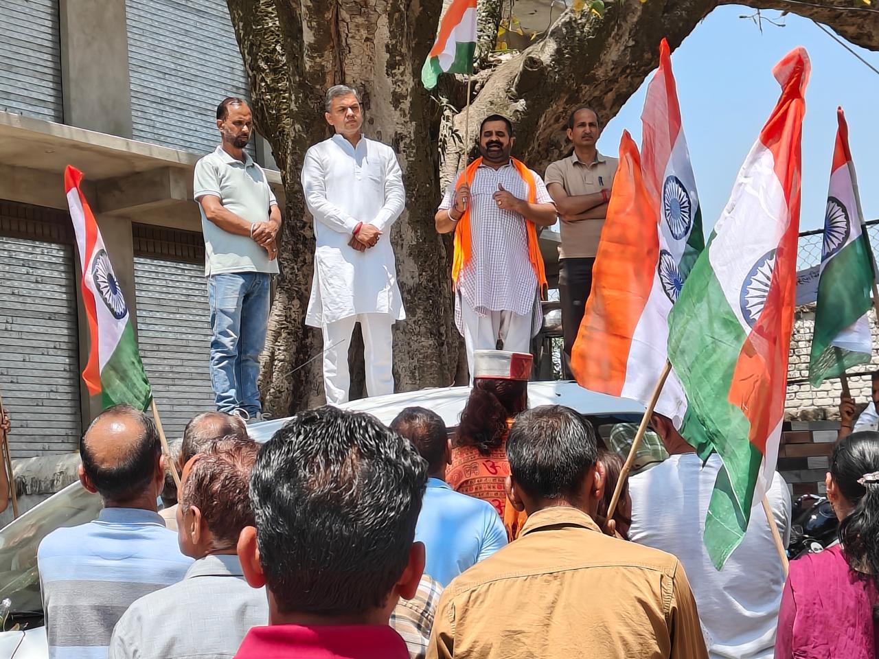BJP Dharampur Stages Protest Over Pahalgam Terror Attack, Demands Strong Action Against Pakistan.