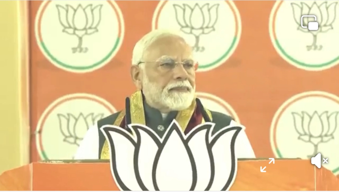 PM Modi Lays Foundation Stone for Rs. 1,010 Crore City Gas Distribution Project in Alipurduar, West Bengal.