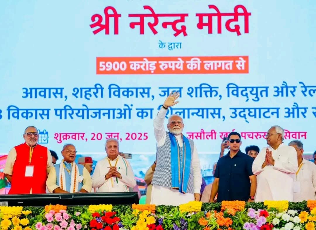 PM Modi Inaugurates Development Projects Worth ₹5,200 Crore in Siwan, Bihar: A New Era of Growth and Pride Begins. 