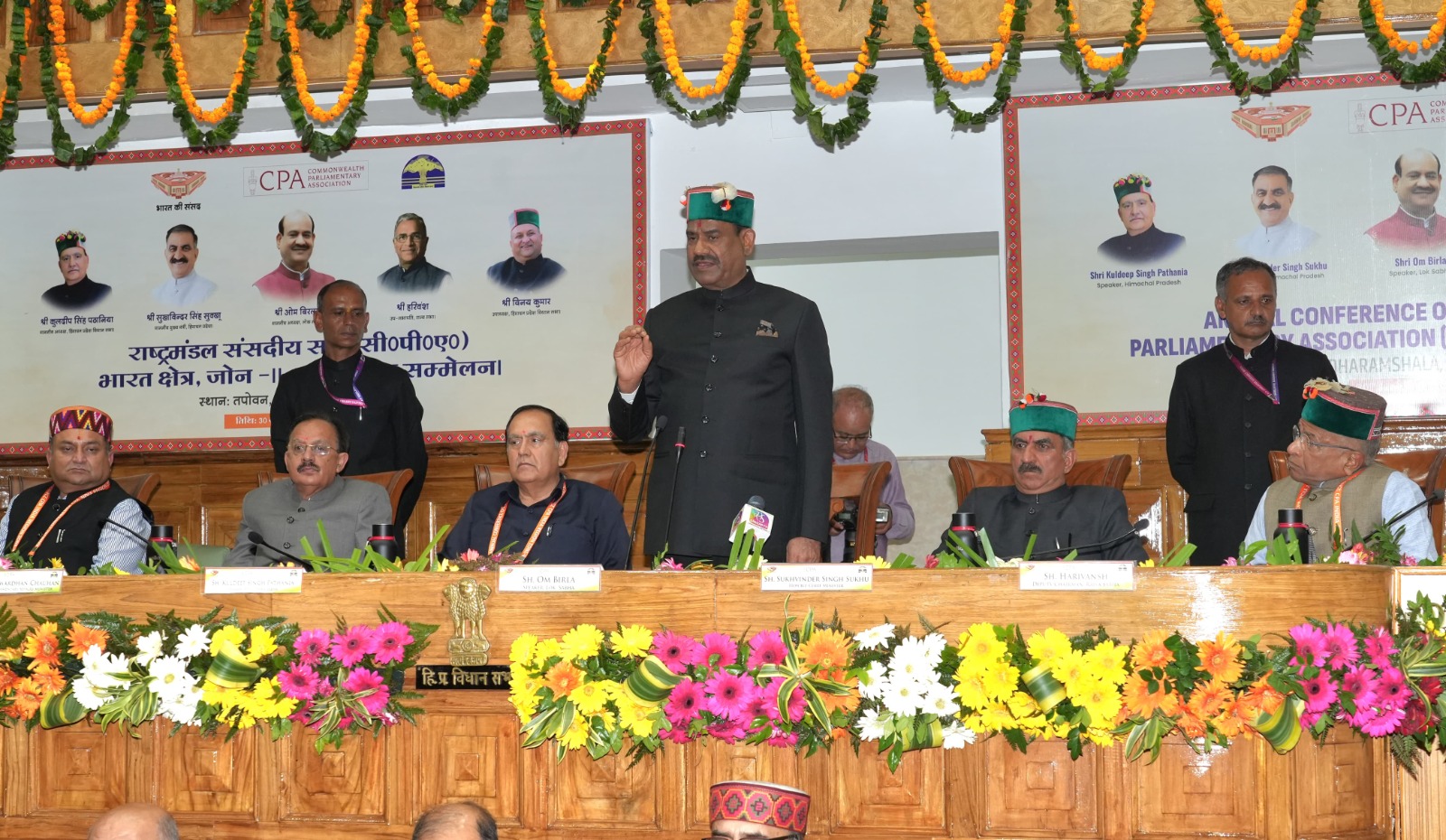 Lok Sabha Speaker Inaugurates CPA Zone-2 Conference in Dharamshala: CM Bats for Anti-Defection Law, Special Policy for Hill States.