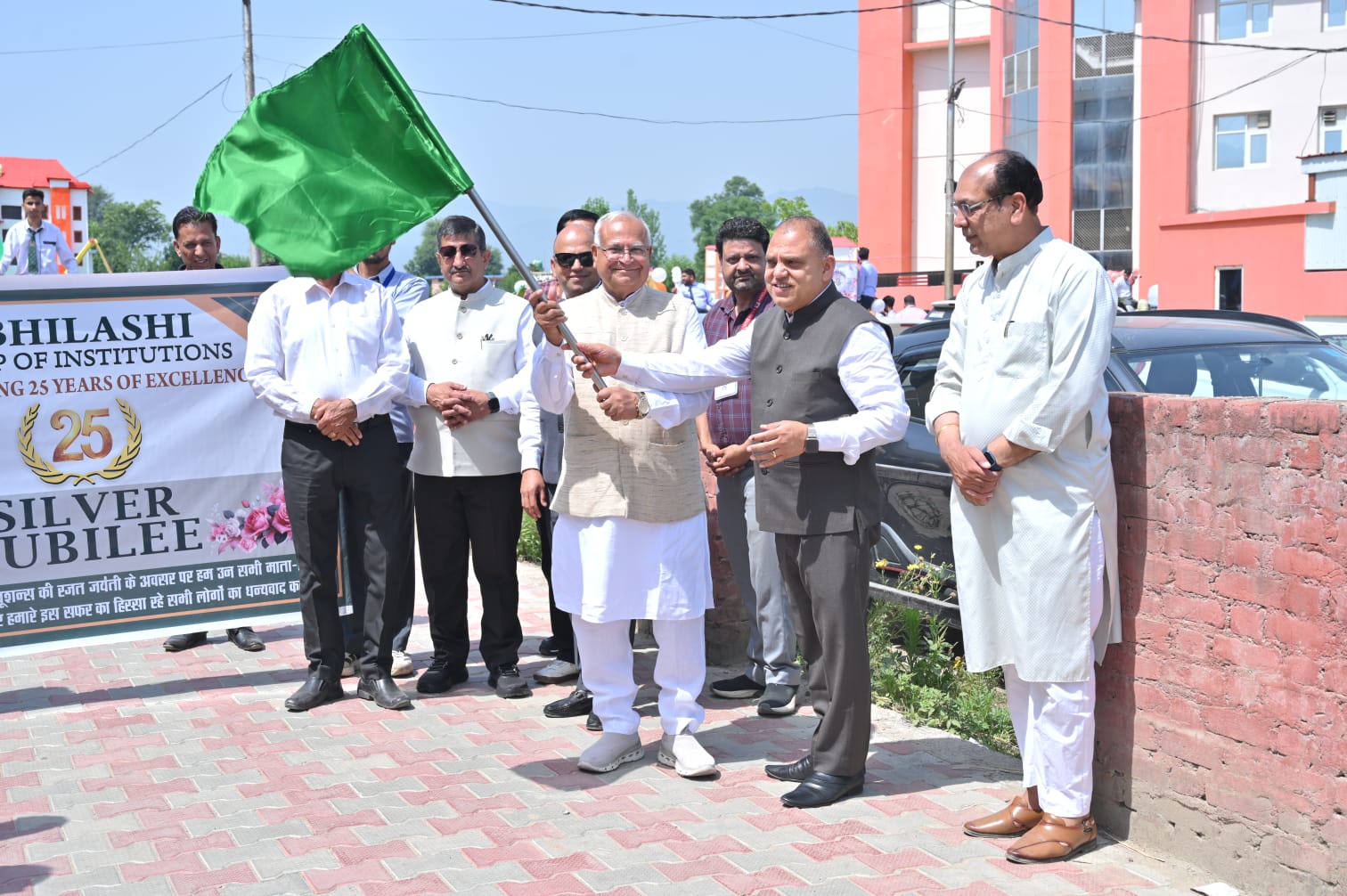 Abhilashi Educational Group Celebrates 25 Years of Excellence with Grand Silver Jubilee event in Nerchowk.