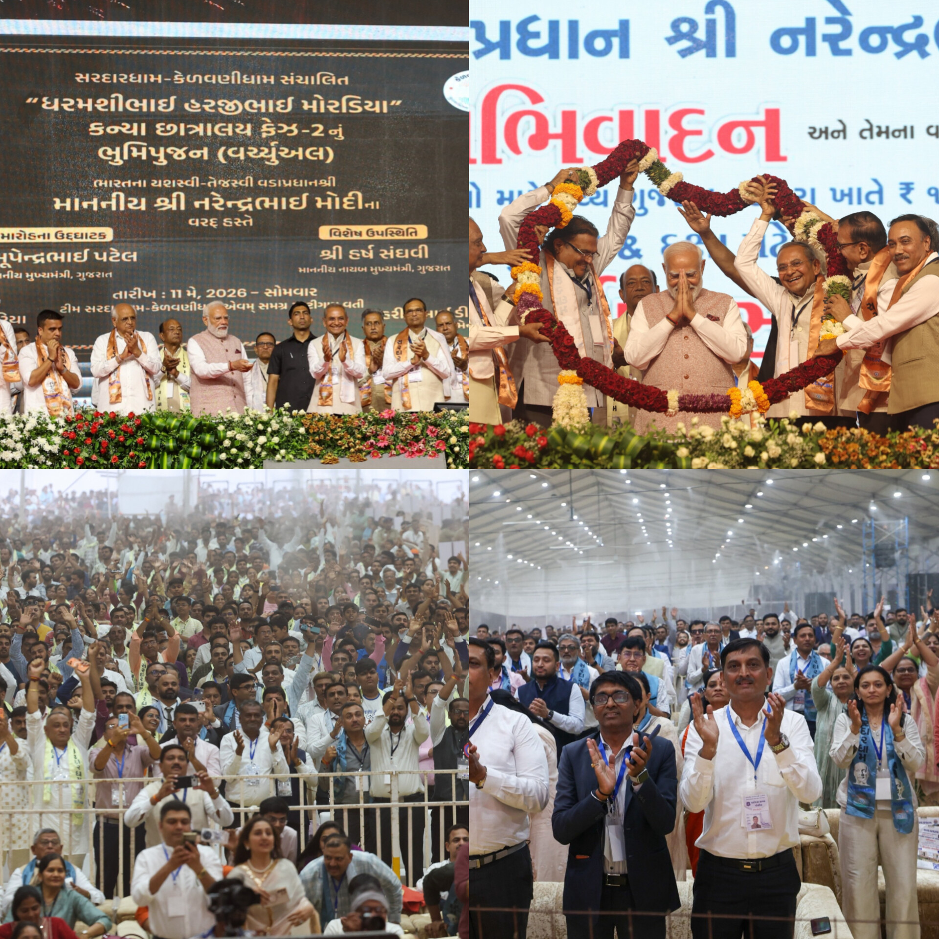 PM Modi Inaugurates Sardardham Hostel in Vadodara, Calls for ‘Vocal for Local’ Amid Global Crisis.