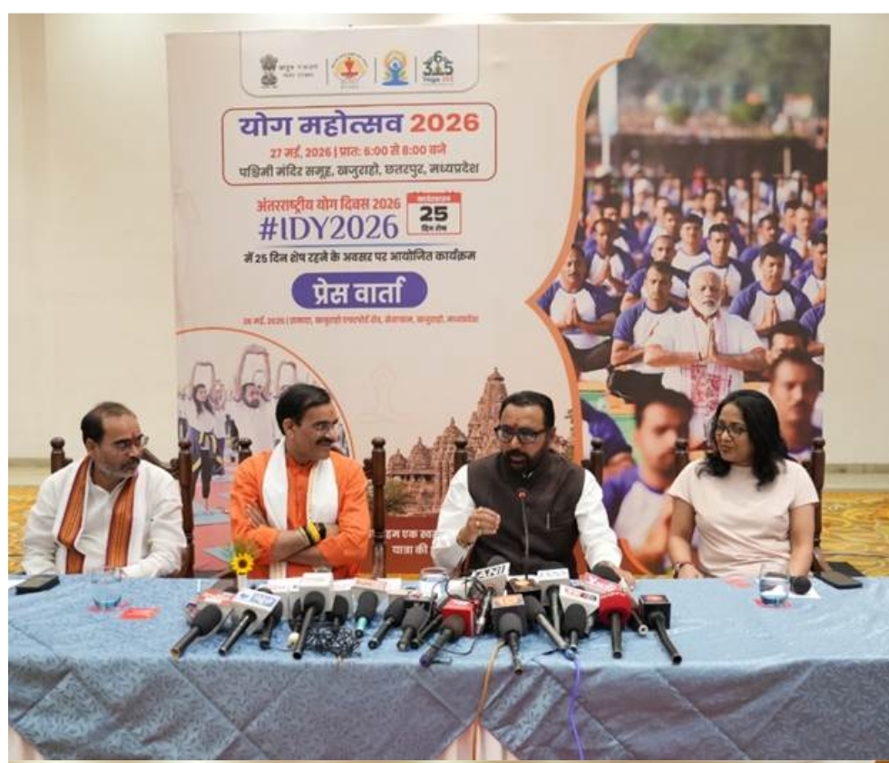 Khajuraho to Host 25-Day Countdown Event for International Day of Yoga 2026.
