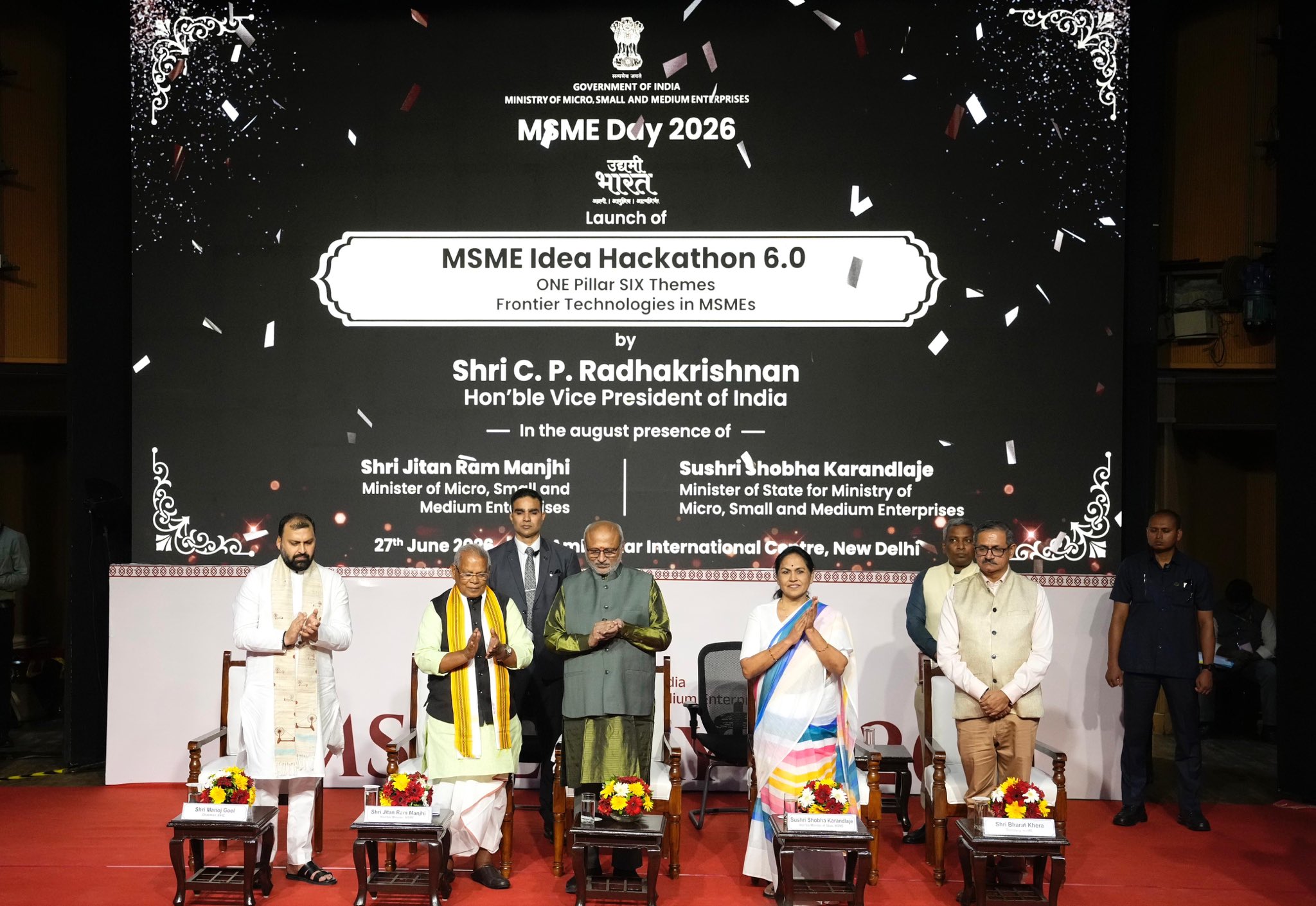 Vice-President C. P. Radhakrishnan Launches Major Digital Initiatives for MSMEs, Calls Technology and AI Key to India’s Growth. 