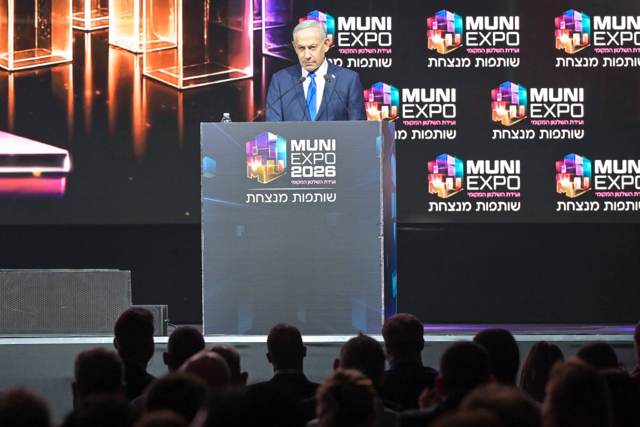 Netanyahu Defends Regional Military Campaigns, Vows to Prevent Iran Nuclear Capability and Maintain Lebanon Security Zone.
