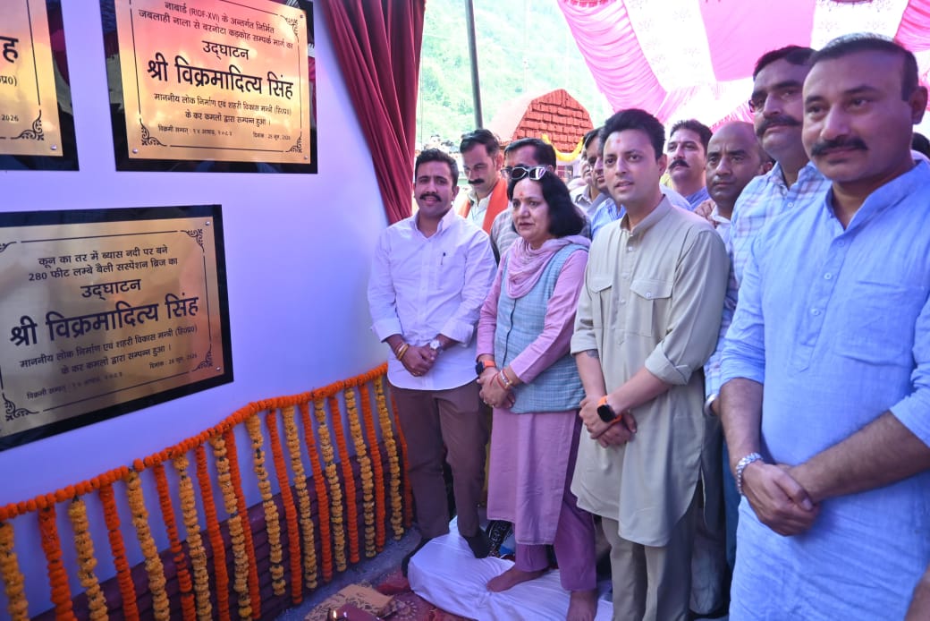 Himachal PWD Minister Vikramaditya Singh Inaugurates Rs. 12 Crore Development Projects in Kotli, Announces Early Restoration of Bus Services.