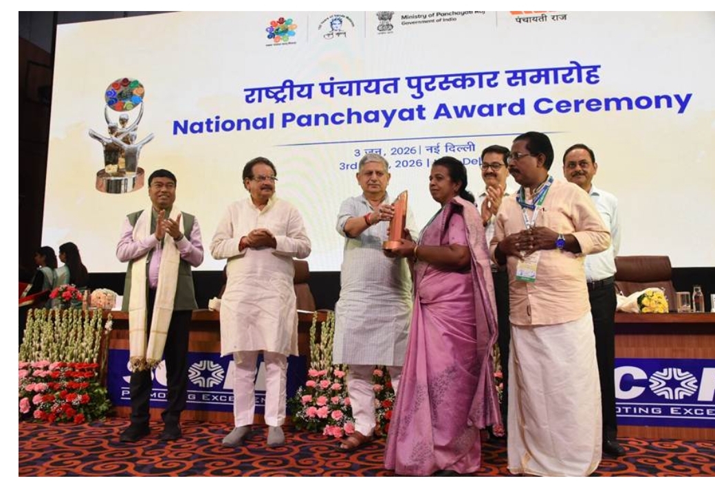National Panchayat Awards 2025 Announced: 42 Panchayats from 17 States and UTs to be Honoured for Excellence in Rural Governance.