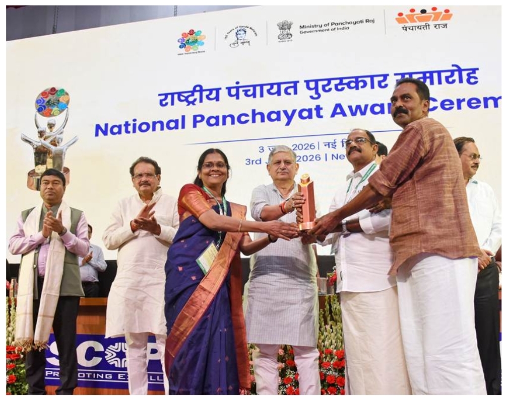 42 Panchayats Honoured at National Panchayat Awards 2025; Women-Led Rural Governance Takes Centre Stage.