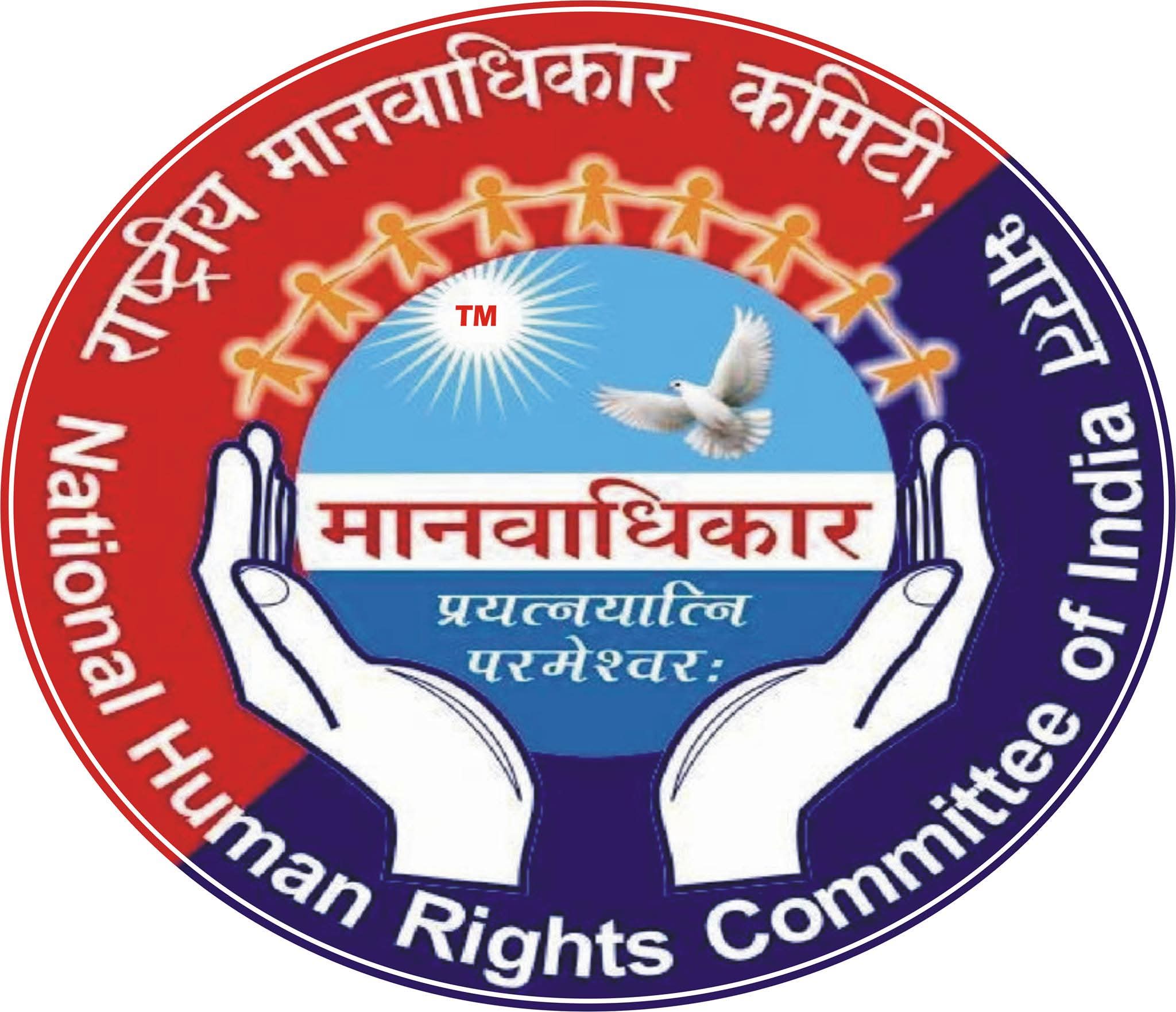 NHRC Seeks Report from Rajasthan Government Over Alleged Frisking and Assault of Girl Students in Sawai Madhopur School.