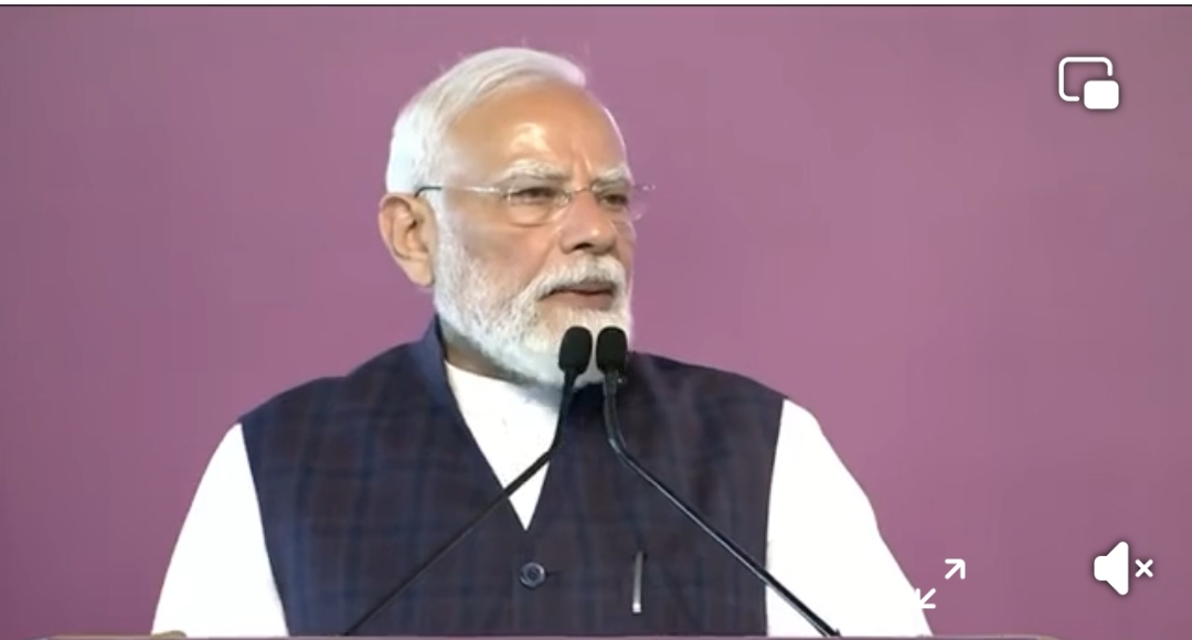 PM Modi Launches Development Projects Worth Over Rs. 4,700 Crore in Chandigarh, Focuses on Healthcare, Education and Connectivity. 