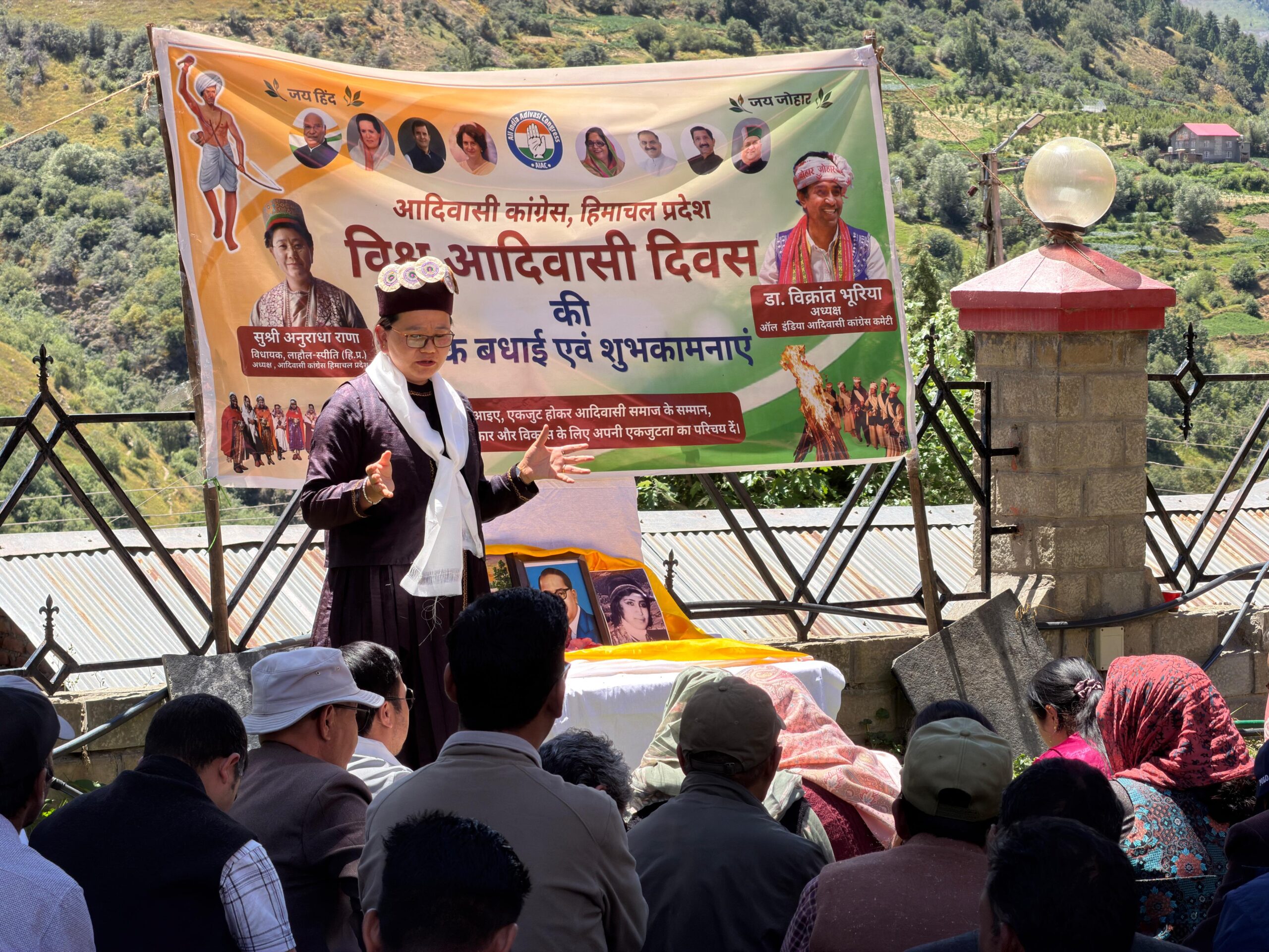 World Tribal Day Celebrated in Keylong with Special Programme Led by Lahaul-Spiti MLA Anuradha Rana. 